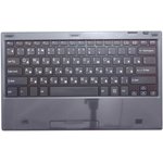 Клавиатура для планшета (трансформера) Sony Vaio Tap 11 черная с серым корпусом