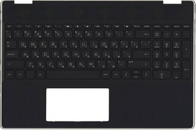 Фото 1/2 Клавиатура (топ-панель) для ноутбука HP 15-DQ черная без подсветки с черным топкейсом