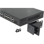AN-S18P16 Коммутатор PoE 7000452