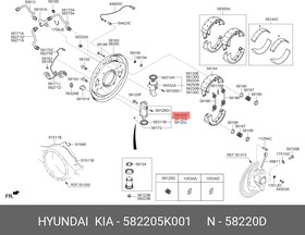 58220-5K001, Цилиндр тормозной передний HYUNDAI HD78 дв.D4GA левый (вниз) OE