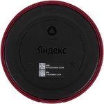 Умная колонка Yandex Станция Мини без часов Алиса красный 10W 1.0 BT 10м ...