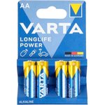 Батарейка Varta LONGLIFE POWER (HIGH ENERGY) LR6 AA BL4 Alkaline 1.5V (4906) ...