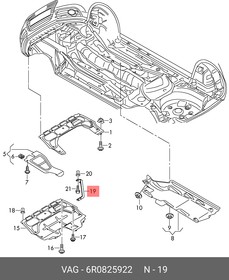 6R0825922, 6R0825922_Держатель