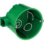 Коробка установочная СП 68(65)х45 блочная SchE IMT35100