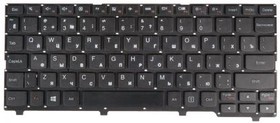 (NB116BT1-MB-V11) клавиатура для ноутбука Lenovo IdeaPad 100s-11IBY, черная без рамки, гор. Enter