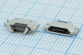 Фото 1/2 Гнездо micro USB, Тип B, реверсивное (reverse), 5 контаков, SMD на плату; №14598 гн microUSB REV\B\5C4HP\плат\\\ microUSBB5SAD10REV