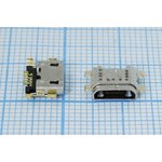 Разъем microUSB REV розетка, тип B, контакты 5C4HP, на плату, microUSBB-5SAD2 REV