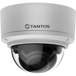 Видеокамера Tantos TSi-Ve50VPA