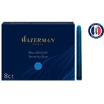 Картридж Waterman Standard (CWS0110860) Serenity Blue чернила для ручек перьевых (8шт)