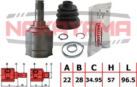 NJ7576NY, ШРУС внутр. правый к-кт OPEL VECTRA C 1.9/2.2 CDTi 02- (22x28x153.5x34.95)