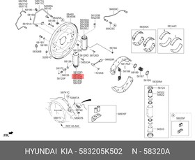 583205K502, Цилиндр тормозной задний левый Hyundai HD-65/78 D4GA (Е-4) MOBIS с прокачкой