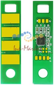 CHIP-PNT-DL5120-30K, Чип для Pantum DL-5120 drum для Pantum BP5100 / BP5102. Ресурс 30K, Elp / Apex / Unitech | купить в розницу и оптом