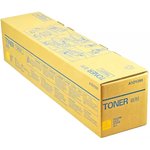 TC-KON-TN622-Y-GRFT, Тонер-картридж TN-622Y для Konica Minolta bizhub PRESS ...