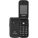 Сотовый телефон Digma VOX FS240, серый