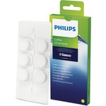 Средство для очистки от кофейных масел Philips 6 таблеток по 1,6 г (CA6704/10)