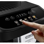 Кофемашина De'Longhi ECAM290.61.B