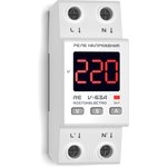 Реле напряжения RE V-63A ROSTOKELECTRO