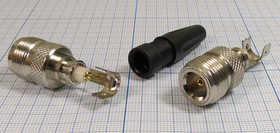 Гнездо N, на кабель 4-6 мм, позолоченный центральный контакт на винте, пластиковый хвостовик; №10844 гн N\каб 4-6мм\\винт\пл хвост