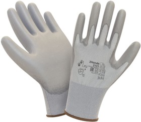 Перчатки, серый нейлон/серый PU покрытие ладони и пальцев 2101GR- 7