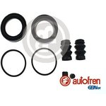 D42217, Ремкомплект тормозного суппорт | перед |