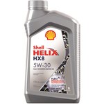 550040462, SHELL 5W30 (1L) Helix HX8 Synthetic_масло моторное!\ACEA A3/B3/B4 ...