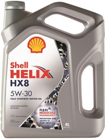 Фото 1/4 550040542, SHELL 5W30 (4L) Helix HX8 Synthetic_масло моторное!\ACEA A3/B3/B4, API SL/CF, 550046364/550040542