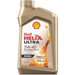 Shell Helix Diesel Ultra 5W-40 (1L) Масло моторное
