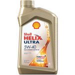 Масло моторное синтетическое Helix Ultra 5W-40 1л (550055904) 550051592