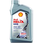 550050027, Масло моторное SHELL Helix HX8 0W-30 1л.