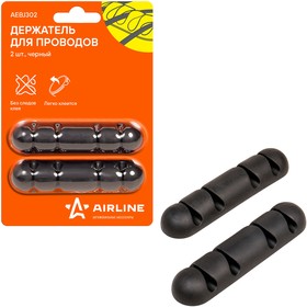 Фото 1/4 Держатель для 4 проводов (2шт. в комплекте) (AEBJ302)