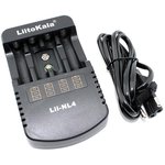 Зарядное устройство LiitoKala Lii-NL4 для Ni-Mh и Ni-Cd аккумуляторов