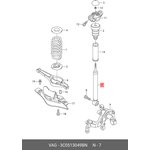 3C0513049BN, Амортизатор подвески газонаполненный