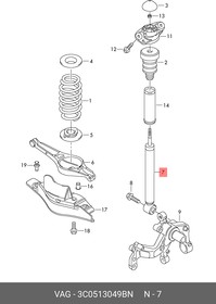3C0513049BN, Амортизатор подвески газонаполненный