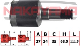 NJ7013NY, ШРУС NAKAYAMA NJ7013NY