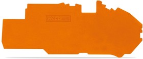 2016-7792, Торцевая пластина, 1 мм, оранжевая