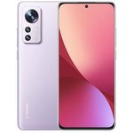 Смартфон Xiaomi 12 12/256Gb, пурпурный