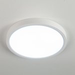 Накладной светильник Бейсик, белый LED 18WхМульти CL738180V