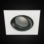 Встраиваемый светильник Альфа, белый+черный LED 7Wх3500K CLD001KNW4