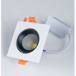 Встраиваемый светильник Альфа, белый+черный LED 7Wх3500K CLD001KNW4
