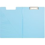 Папка-планшет с зажимом и крышкой Bright colours A4 голубой 1209647