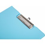 Папка-планшет с зажимом и крышкой Bright colours A4 голубой 1209647