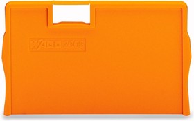 2006-1294, Разделительная пластина, 2 мм, оранжевая