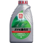 1668258, ЛУКОЙЛ GARDEN 2Т (1L)_масло моторное! (минер.) для 2-х тактных ...