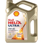 550055900, Масло моторное SHELL Helix Ultra 0W-40 4л.