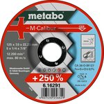 Metabo Круг обдир. M-Calibur 125x7,0мм,керам.зерно 616291000