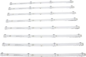 Светодиодная подсветка (LED-подсветка) CC02500D410V07 (комплект 8 шт ...
