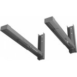 Кронштейн для СВЧ К-114 металлик 701033