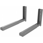 Кронштейн для СВЧ К-114 металлик 701033