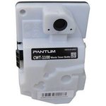Бункер отработанного тонера Pantum CWT-1100 для CP1100/CP1100DW/ ...