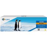 Картридж Cartridge G&G 126A для HP LJ CP1025, желтый (1000 стр.) (аналог CE312A)